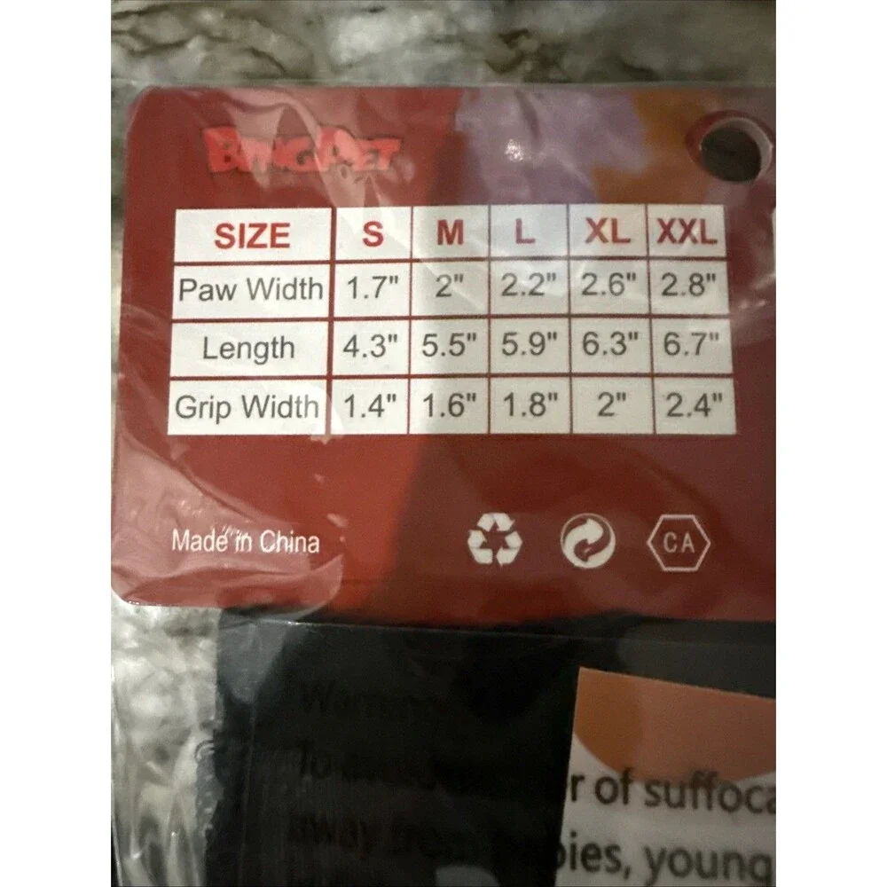 Dog Socks for Outdoor Anti Slip Waterproof Sz Small ~ Brand New